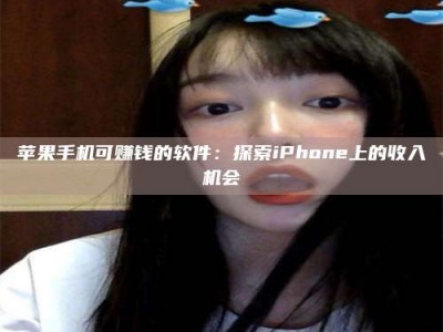 云南《2025合肥药研先锋岗位火热召集，薪资翻倍等你挑战！》