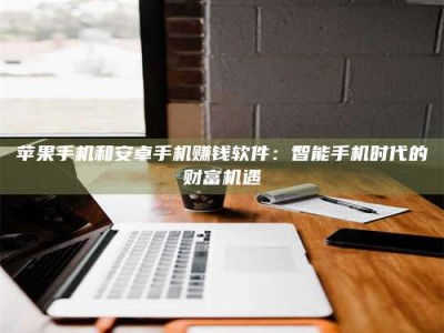 云南《一笔登记入册：招工试药员故事》