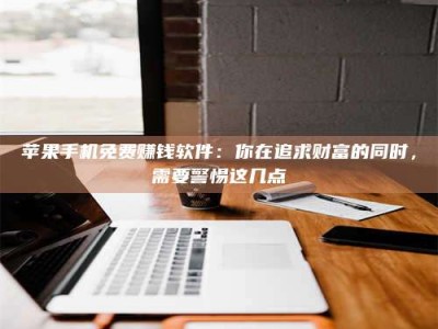 云南2019卫生资格考试药学中级报考指南与经验分享