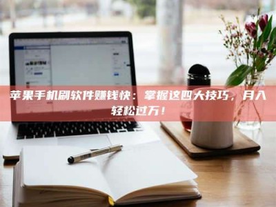 云南Ames测试：看它如何守护药品纯度底线